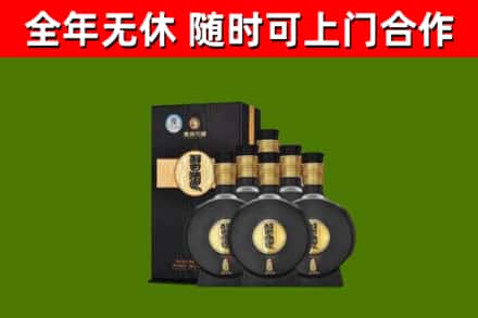 三明回收习酒