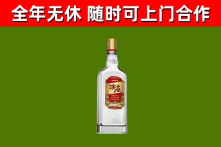 三明烟酒回收尖庄酒.jpg
